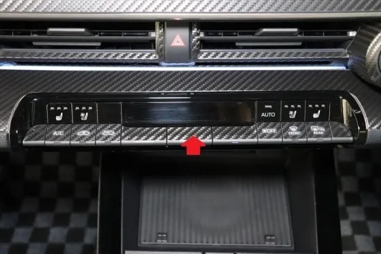 《プリウス60》【アウトレット価格】プリウス60系 エアコンスイッチシート (カーボンシート)拍卖