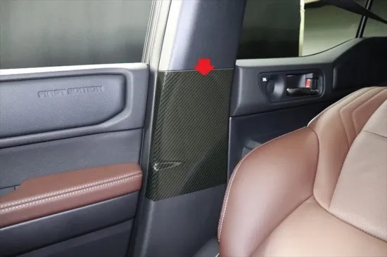 《ランクル250》【アウトレット価格】ランクル250 シートベルトバックル傷防止シート (カーボンシート)拍卖