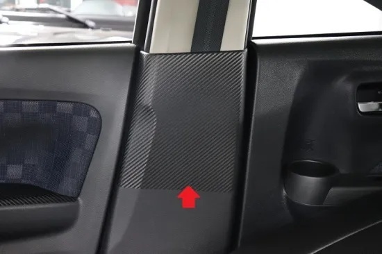 《デイズ》【アウトレット価格】デイズ シートベルトバックル傷防止シート (カーボンシート)拍卖