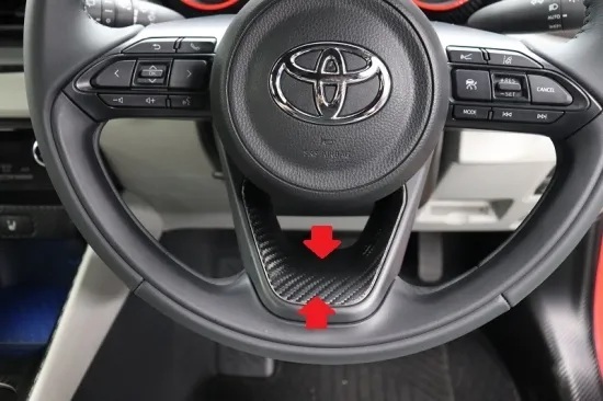 《ヤリス》【アウトレット価格】ヤリス ステアリングパネルシート (カーボンシート)①拍卖