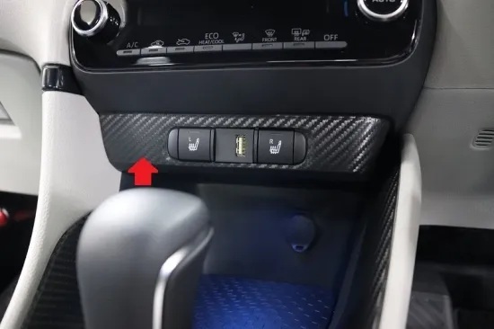 《ヤリス》【アウトレット価格】ヤリス センタースイッチパネルシート (カーボンシート)①拍卖