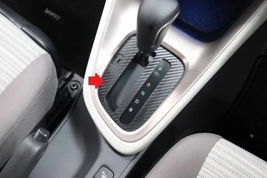 《ヤリス》【アウトレット価格】ヤリス シフトゲートパネルシート (カーボンシート)②拍卖