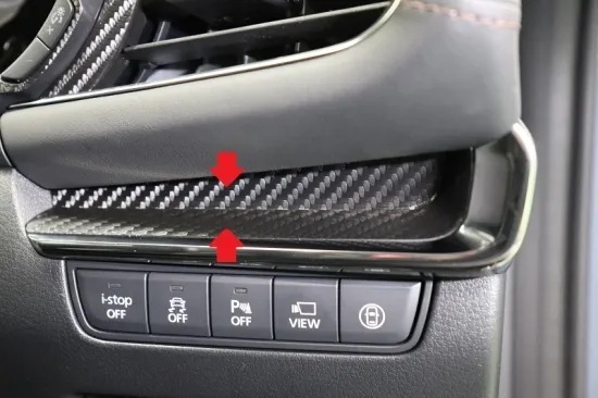 《MAZDA3》【アウトレット価格】MAZDA3 ダッシュパネル2点シート (カーボンシート)①拍卖