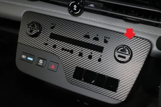 ★《セレナC28》【アウトレット価格】セレナC28 エアコンパネルシートe-power (カーボンシート)拍卖