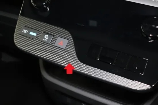 ★ 《セレナC28》【アウトレット価格】】セレナC28 エアコンパネルシートVer2 e-power (カーボンシート)拍卖