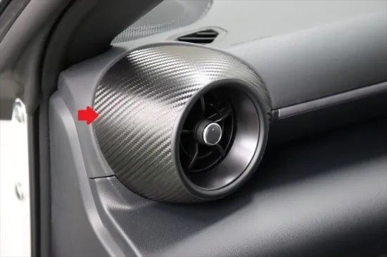 ★《BRZ ZD8》【アウトレット価格】BRZ ZD8 エアコンダクトパネルシート(カーボンシート)拍卖