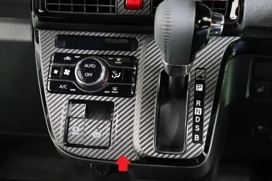 ★《タントカスタムLA650S》【アウトレット価格】タントカスタムLA650S シフトパネルシート (カーボンシート)拍卖