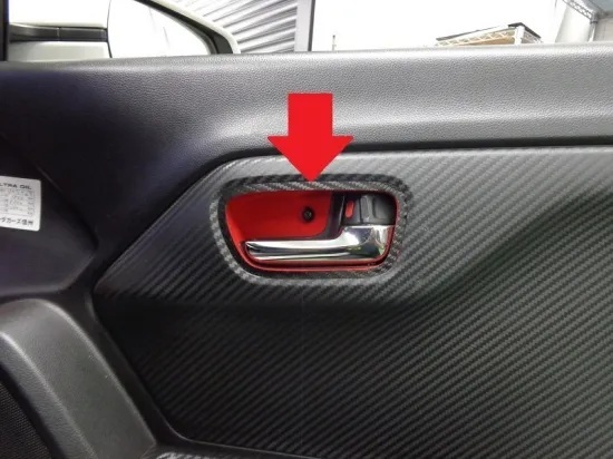 《S660》【アウトレット価格】S660 ドアハンドルベゼルインナーシート (カーボンシート)拍卖
