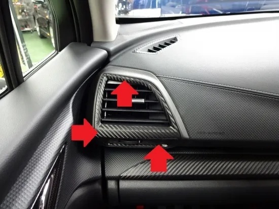 《フォレスターSK》【30%OFF】フォレスターSK エアコンダクトベゼルシート (カーボンシート)拍卖