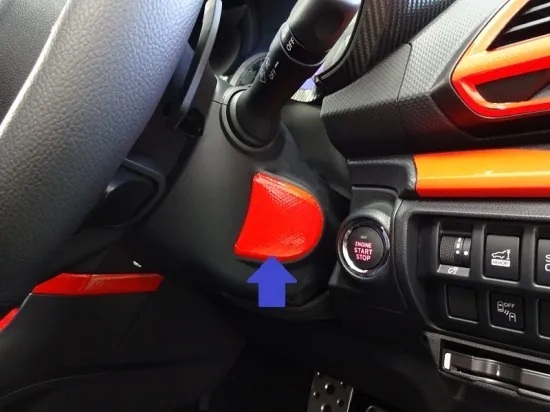 《フォレスターSK》【アウトレット価格】フォレスターSK コラムブランクパネルシート (カーボンシート)拍卖