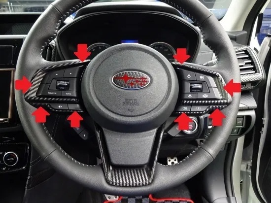 《フォレスターSK》【アウトレット価格】フォレスターSK ステアリングスイッチシート (カーボンシート)拍卖