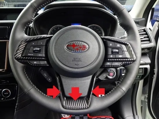 《フォレスターSK》【アウトレット価格】フォレスターSK ステアリングパネルシート (カーボンシート)拍卖