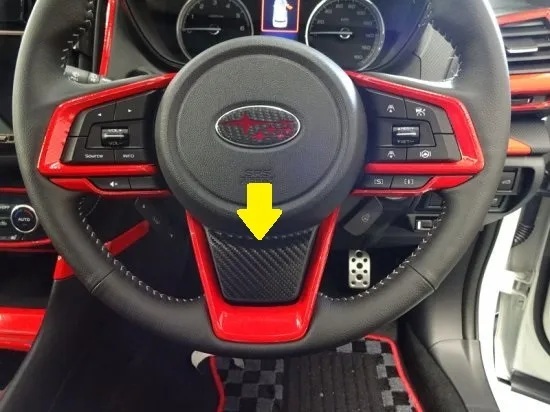 《フォレスターSK》【アウトレット価格】フォレスターSK ステアリングパネル1点シート (カーボンシート)拍卖