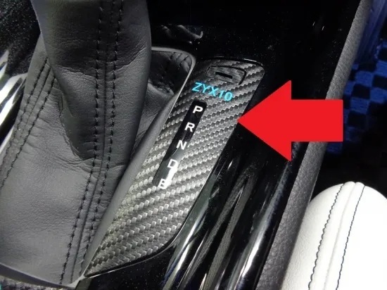 ★《C-HR》【アウトレット価格】C-HR シフト2点セット シート ※ロゴなし (カーボンシート)拍卖