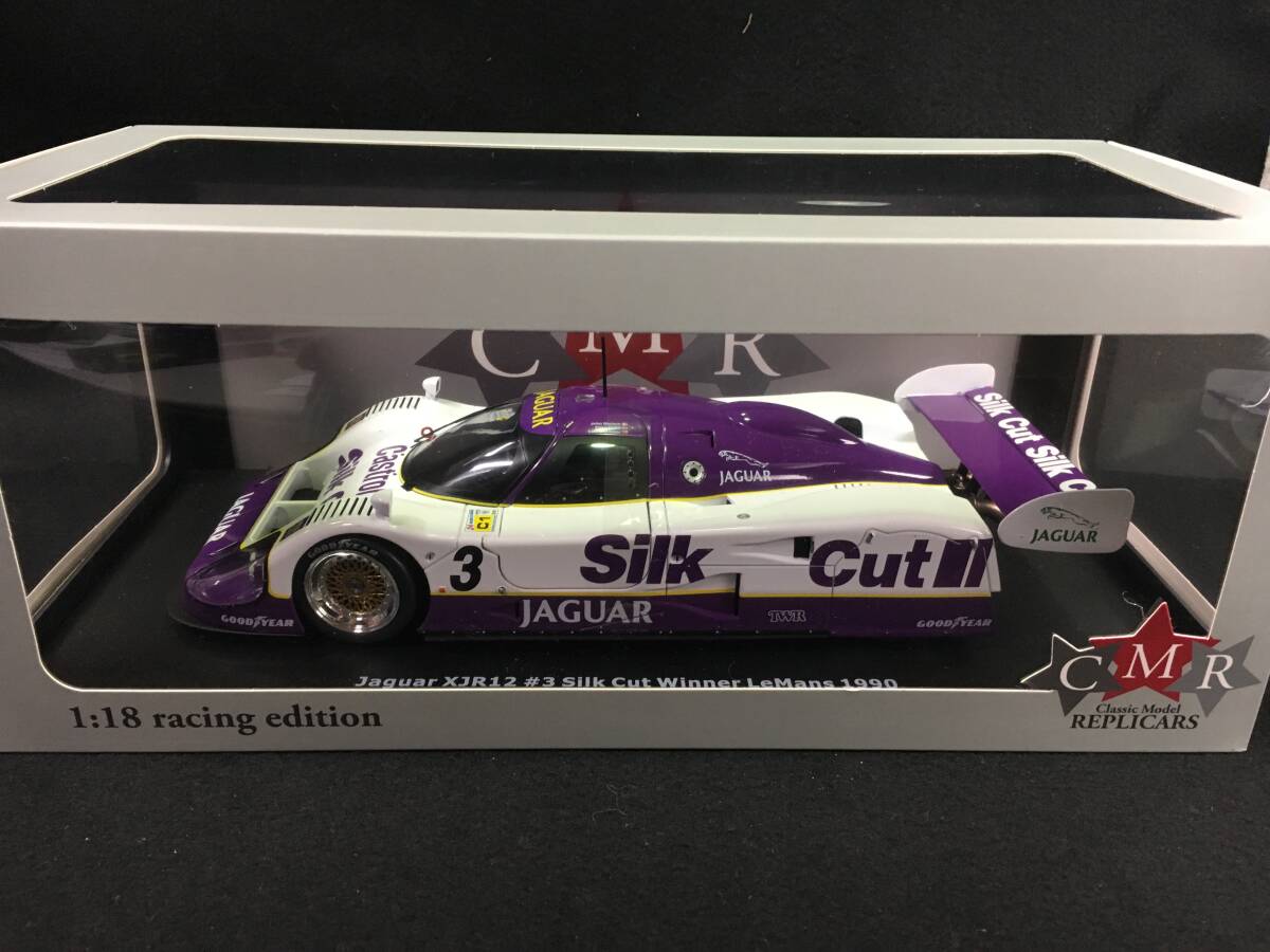 ●値下げ●新品未開封●CMR 1/18 ジャガー XJR-12 "シルクカット" 1990 ルマン24H ウィナー #3 J.ニールセン/P.コブ/M.ブランドル拍卖