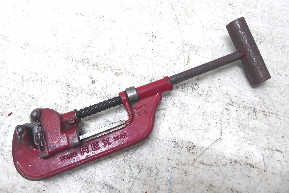 ■◆ REX レッキス パイプカッター 1/6-2 C.2 金属管 パイプ切断拍卖