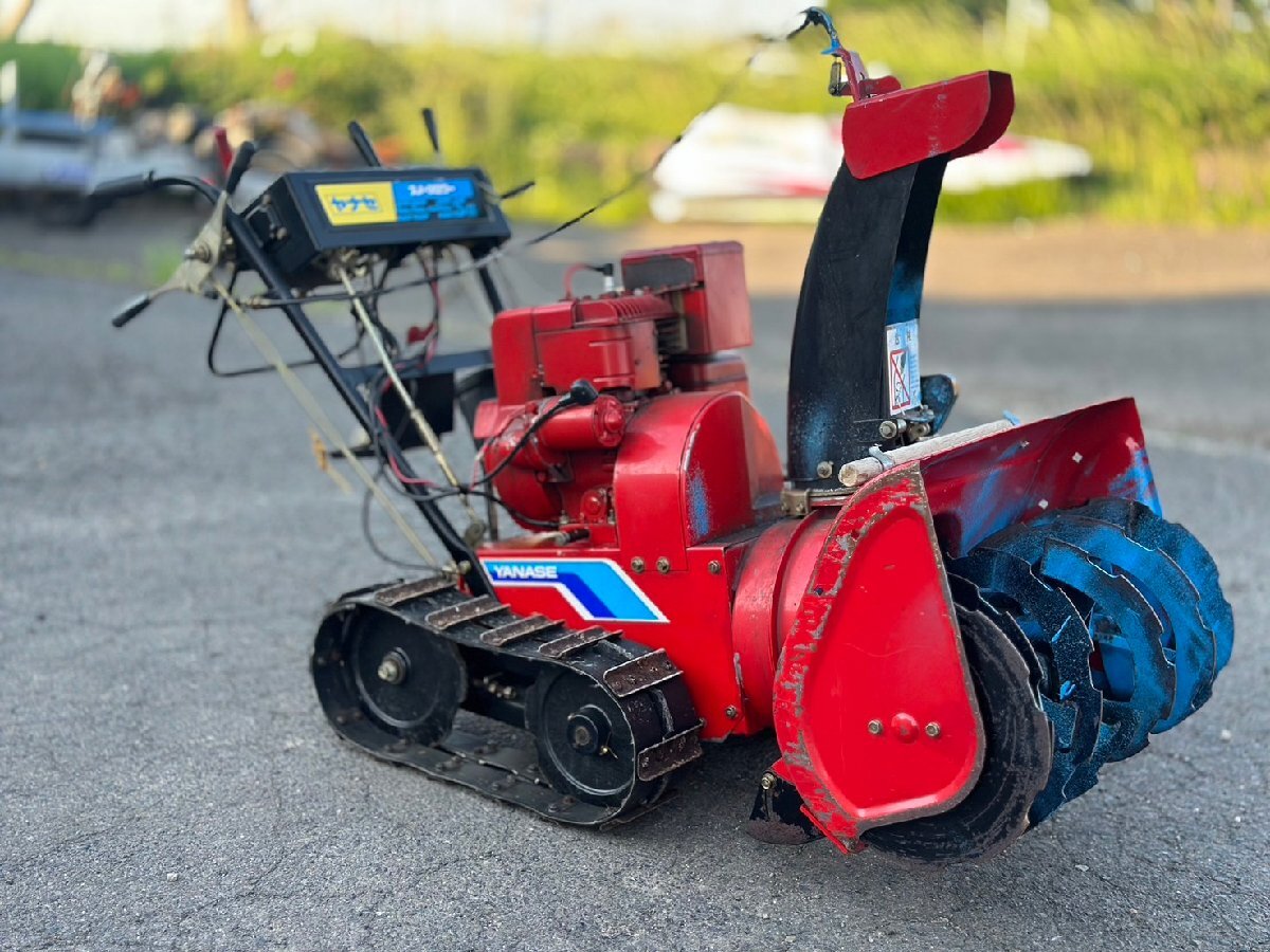 ●エンジン実働! 動作OK! 除雪機 YANASE ヤナセ スノースロワー 55-5SⅡ 5.5馬力 小型除雪機 現状販売 J-90 札幌発拍卖