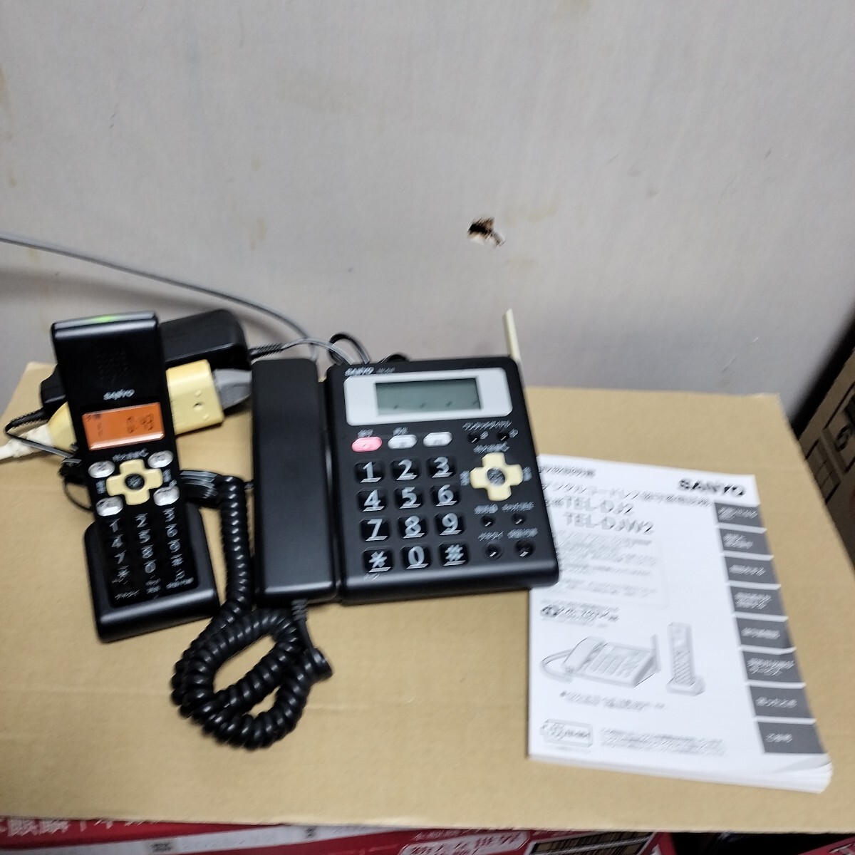 子機付き SANYO デジタルコードレス留守番電話機 TEL-DJ2拍卖