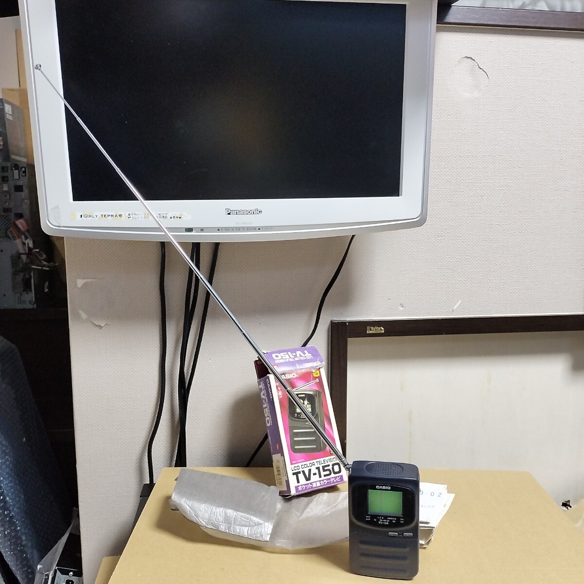 CASIO カシオ 液晶テレビ TV-150拍卖