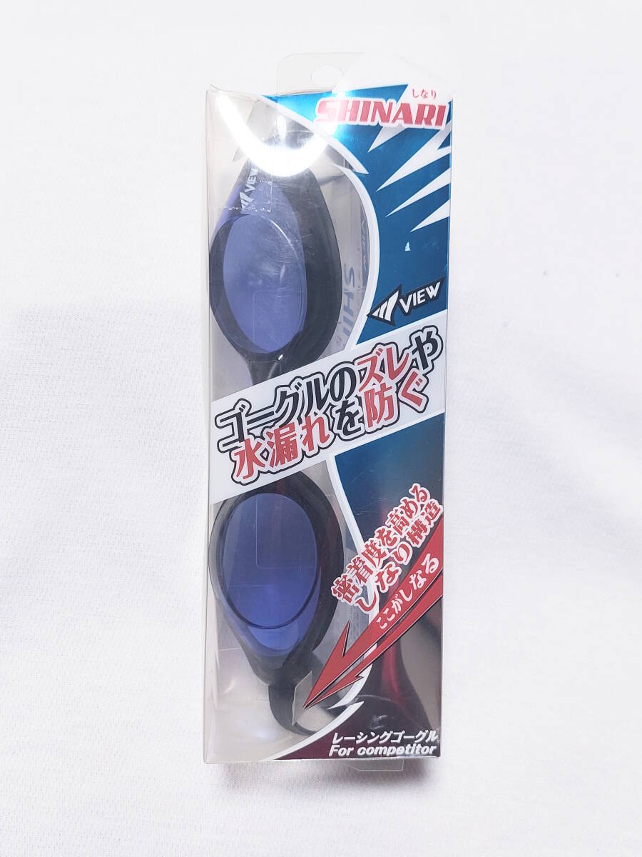 《郵送無料》■Ijinko◆新品◆VIEW(ビュー)日本製SHINARI水泳ゴーグル拍卖