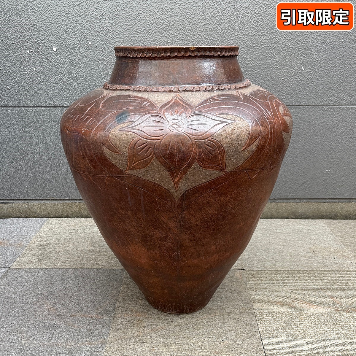【福岡】☆引取限定☆sasak pottery インドネシア製 壺 つぼ 花柄 陶器 大型 ハンドメイド EARTHENNEARE ディスプレイ【MR0120-4】拍卖
