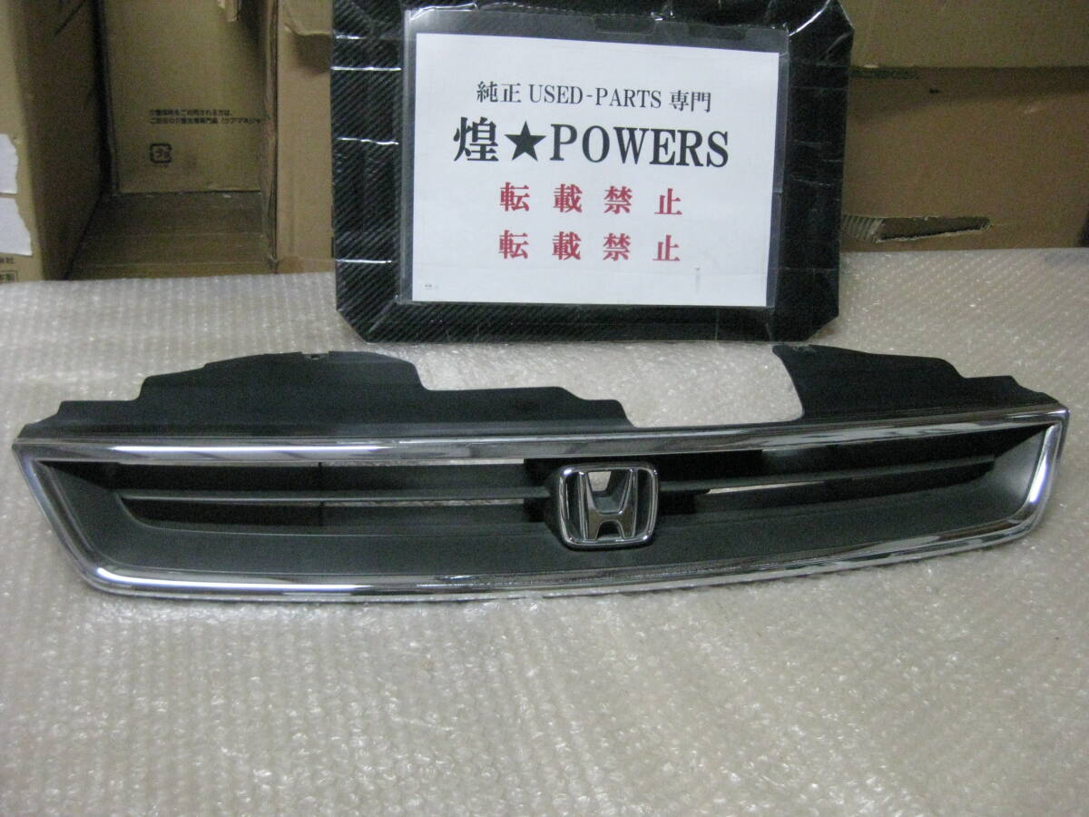 CE1 アコード 純正 グリル メッキ 希少拍卖