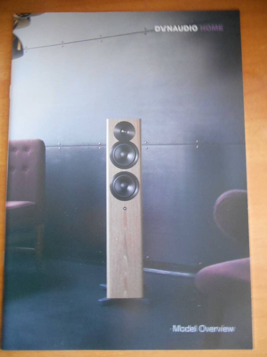 カタログ DYNAUDIO Model Overview スピーカー拍卖