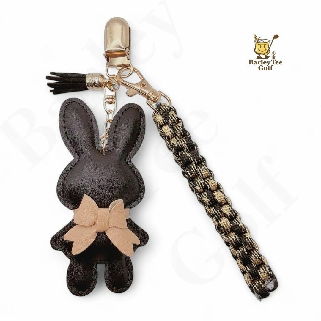 ブラック うさぎ BUNNY パターカバーキャッチャー&ティーホルダー ギフト拍卖