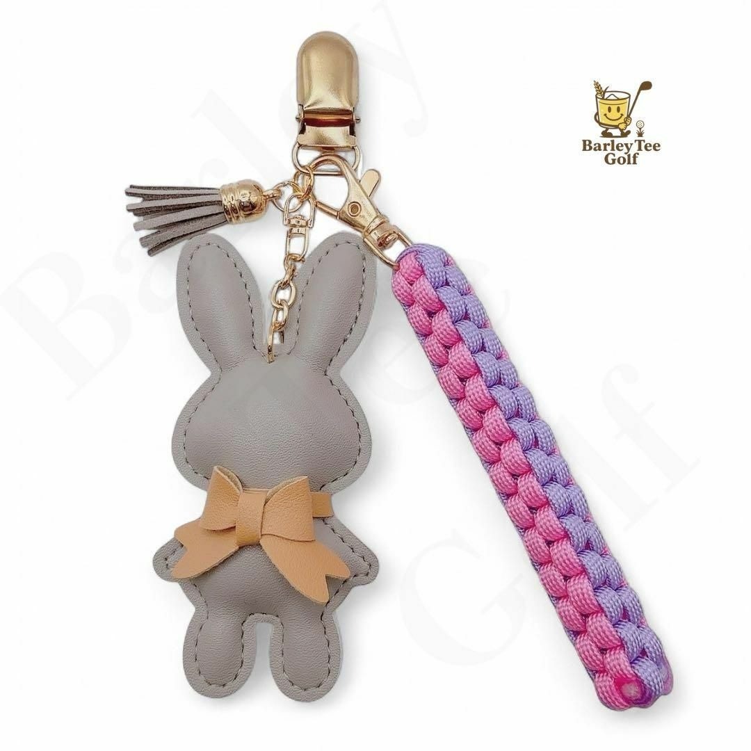落ち着いたグレー BUNNY うさぎのパターカバーホルダー&ティーホルダー拍卖