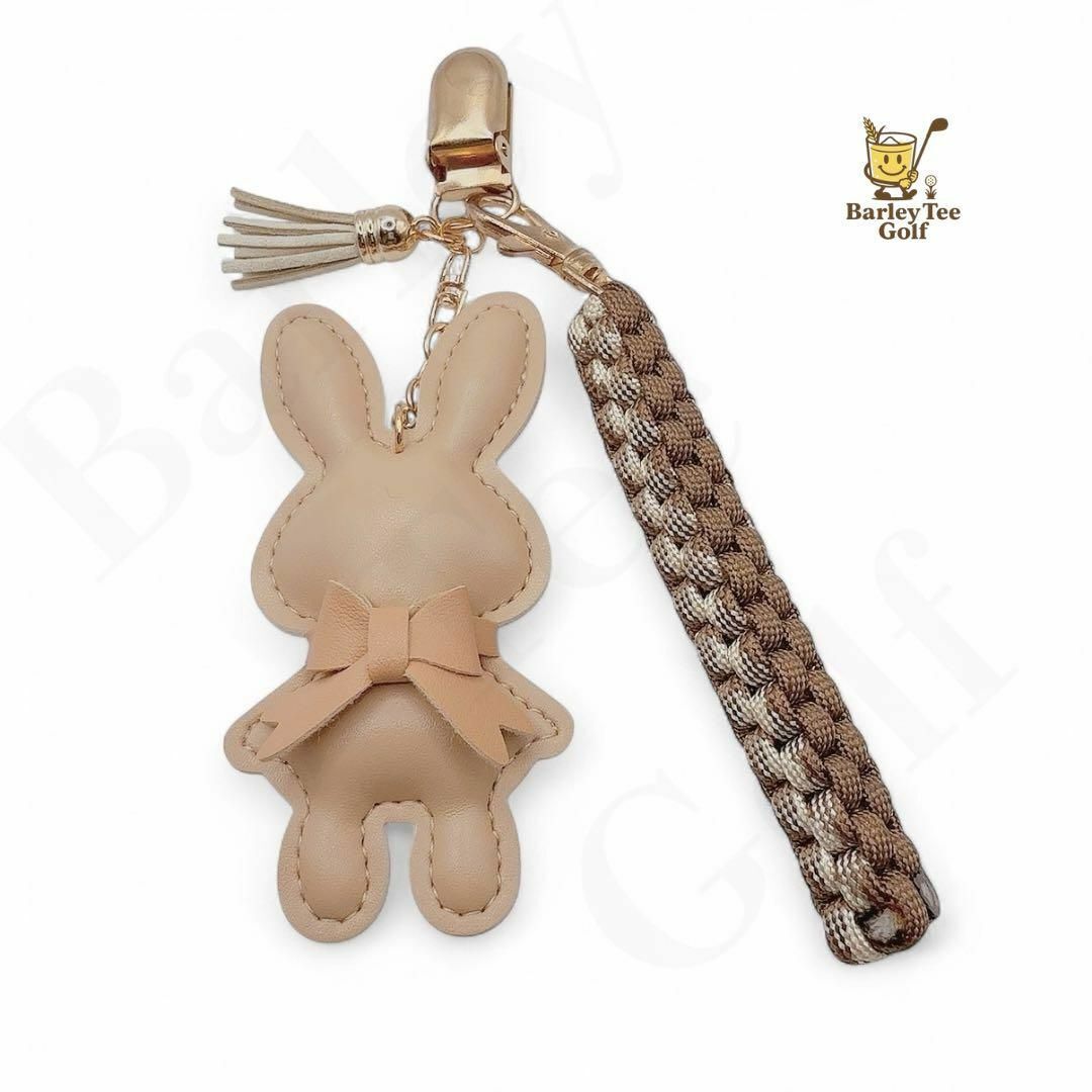 鮮やかベージュうさぎ Bunny パターカバーキャッチャー&ティーホルダー 収納拍卖