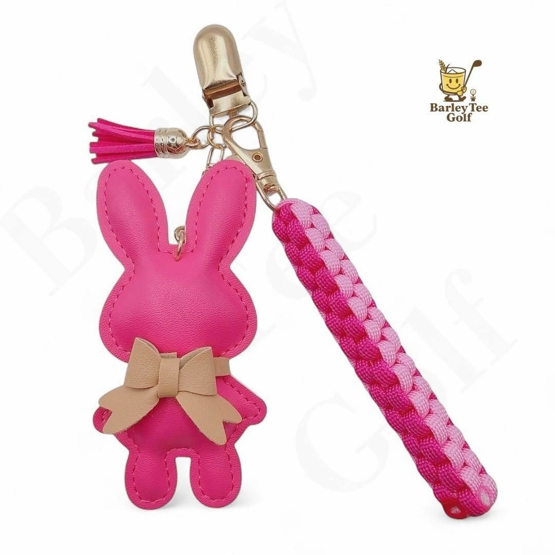 Bunnyのパターカバーホルダー&ティーホルダー うさぎ ショッキングピンク 拍卖