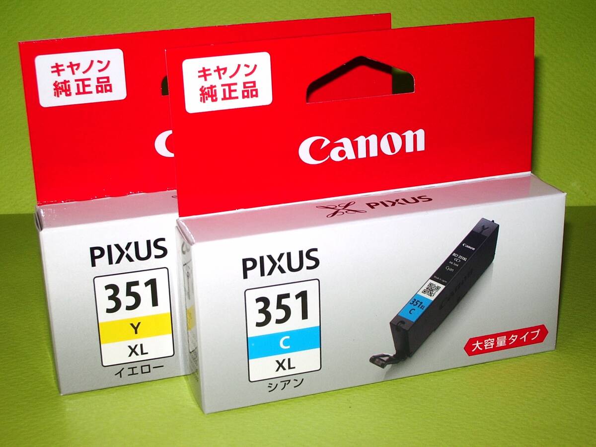 【BCI-351XL】CANON純正 新品2箱set(+オマケ付き). 【取付期限2026】 C/Y拍卖