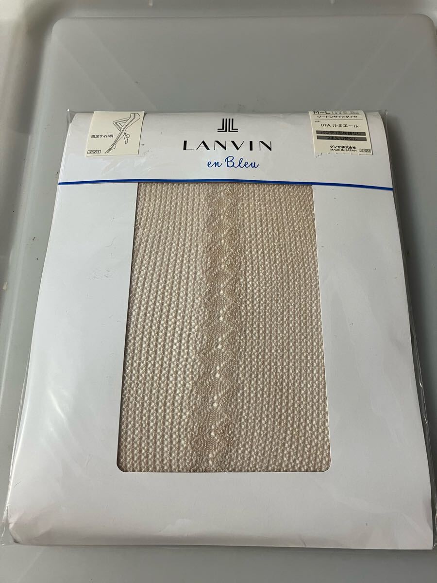 【送料無料】 LANVIN en bleu ツートンサイドダイヤ ルミエール 両足サイド柄 ランバン 編み 網 デザイン パンティストッキング パンスト 拍卖