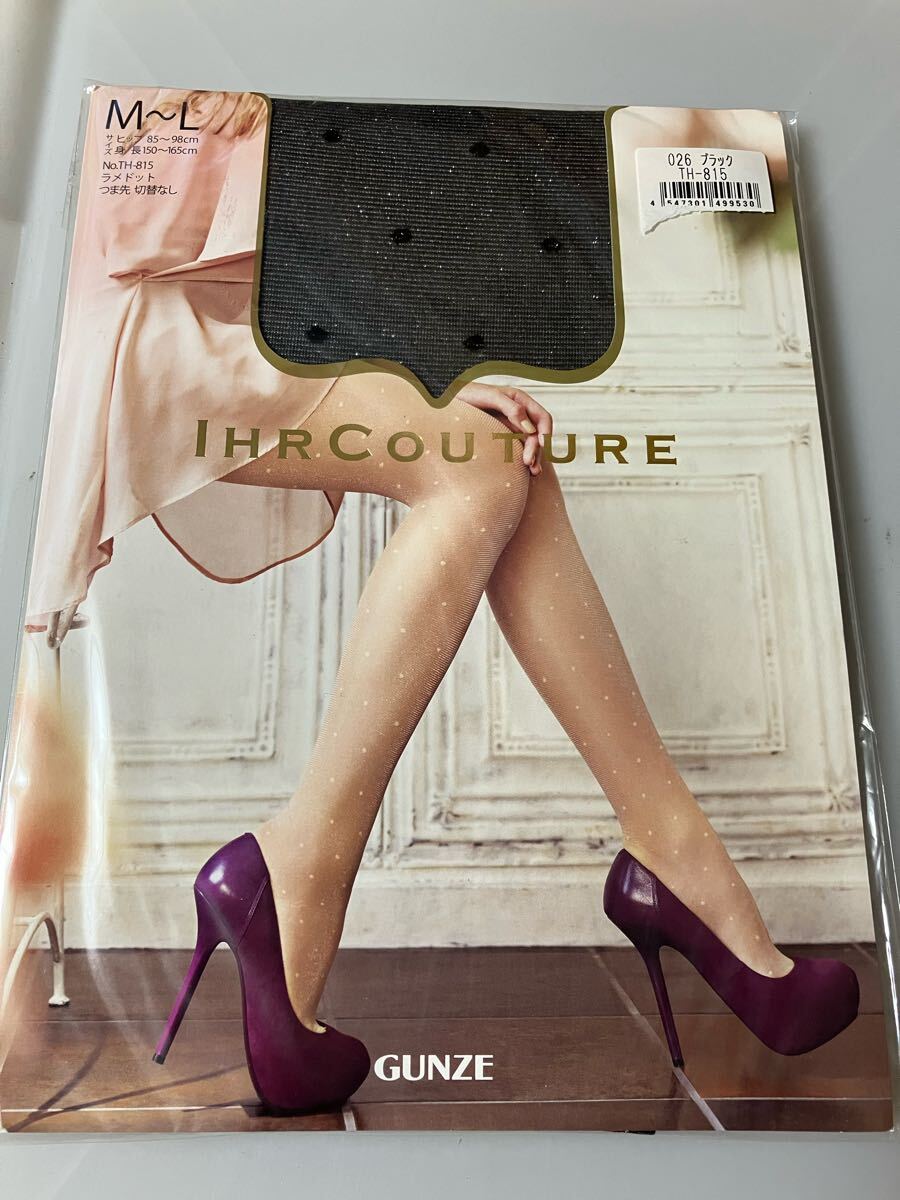 【送料無料】 gunze ihr couture ラメドット ブラック パンティストッキング 水玉柄 黒 デザイン パンスト グンゼ panty stocking 模様拍卖