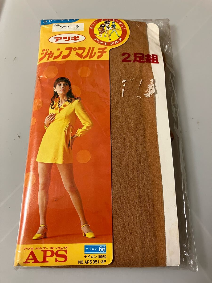 アツギ ジャンプマルチ 2足組 フローラ パンティストッキング フローラ パンスト panty stocking aps 昭和 レトロ ウーリー 拍卖