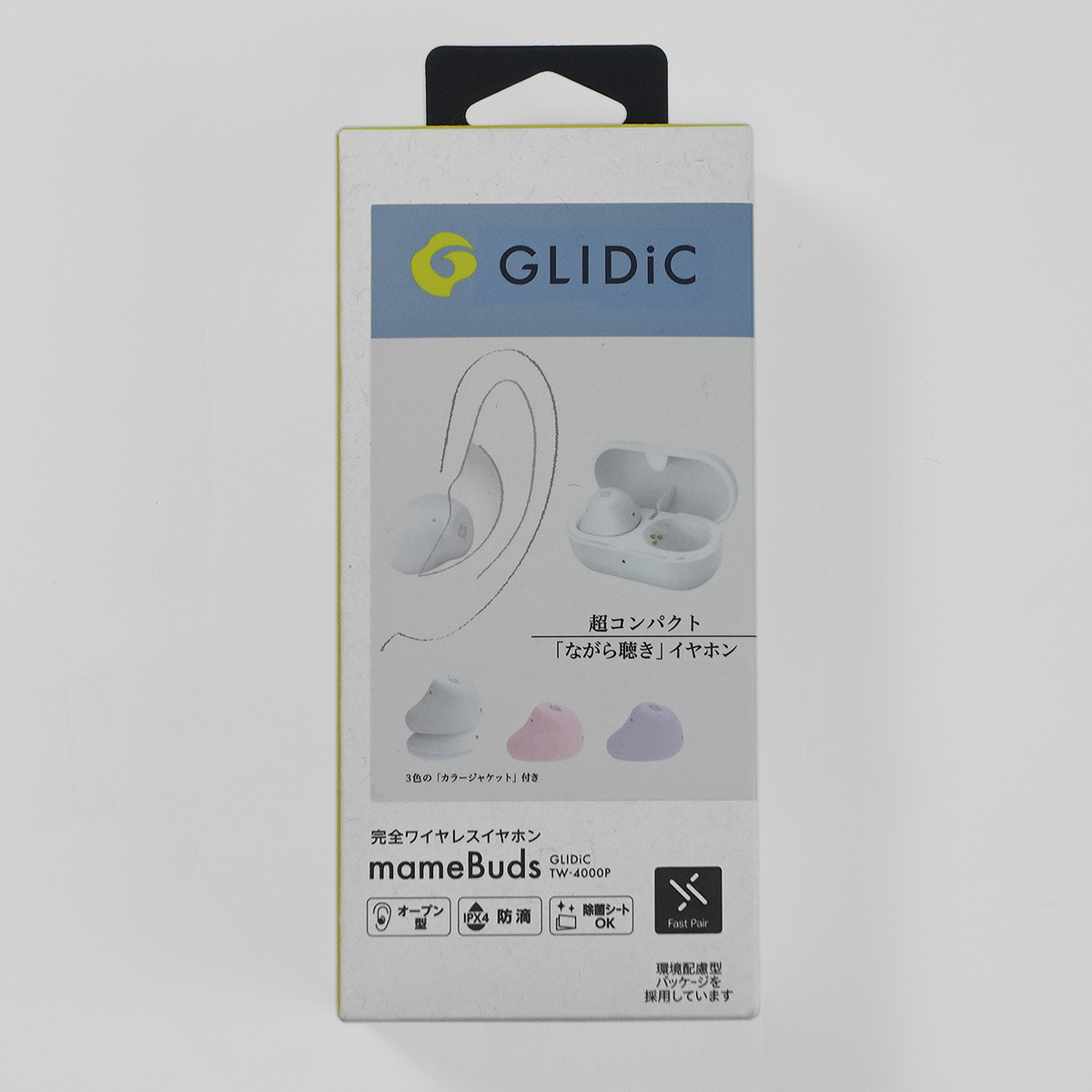 ★GLIDiC TW-4000P 完全ワイヤレスイヤホン mameBuds マメバッズ拍卖