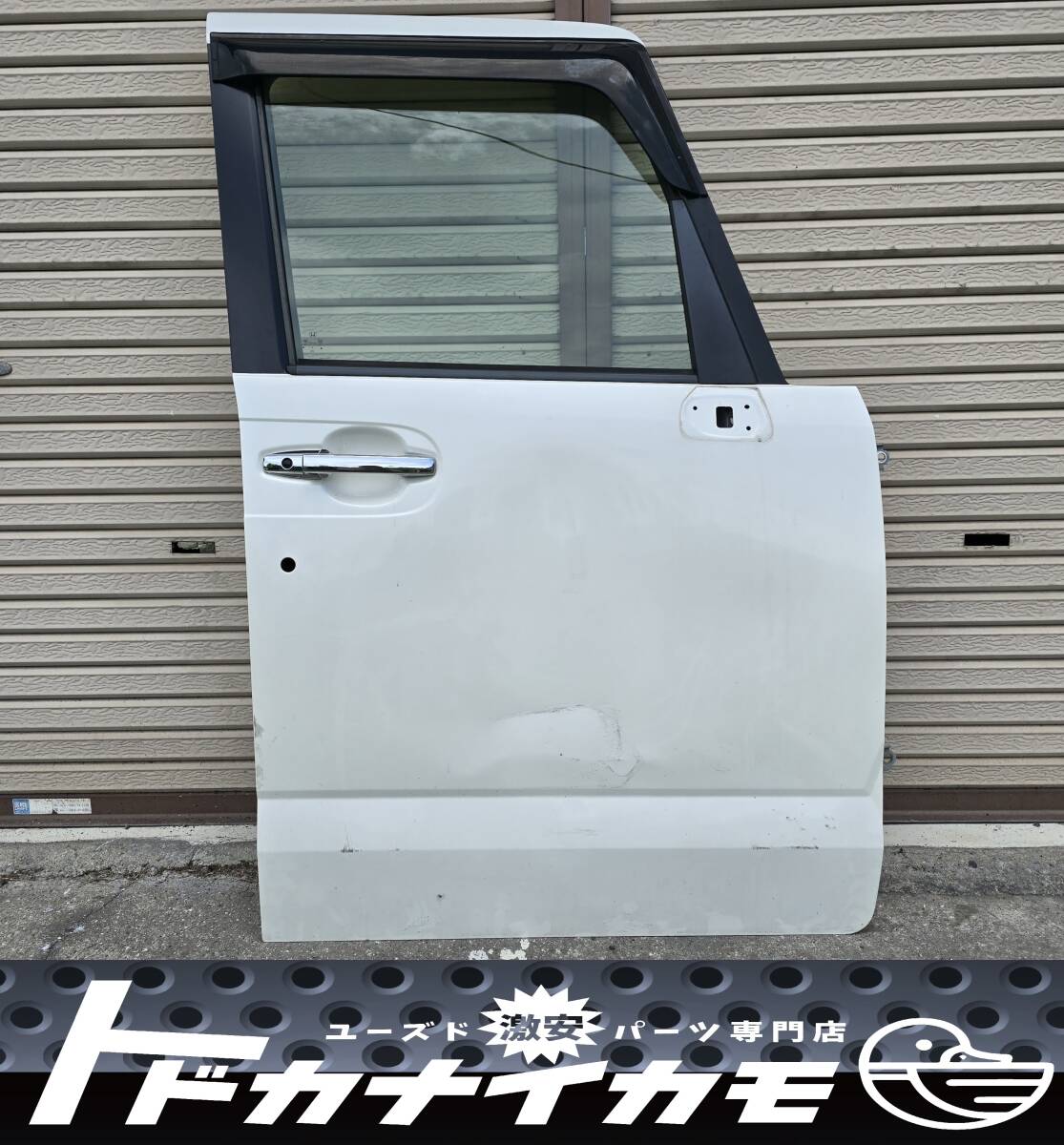 ★送料無料★ ホンダ 純正 JF1/JF2 N-BOX エヌボックス 2014年 フロント ドア パネル 右 右側 運転席側 ガラス バイザー NH624P パール系拍卖