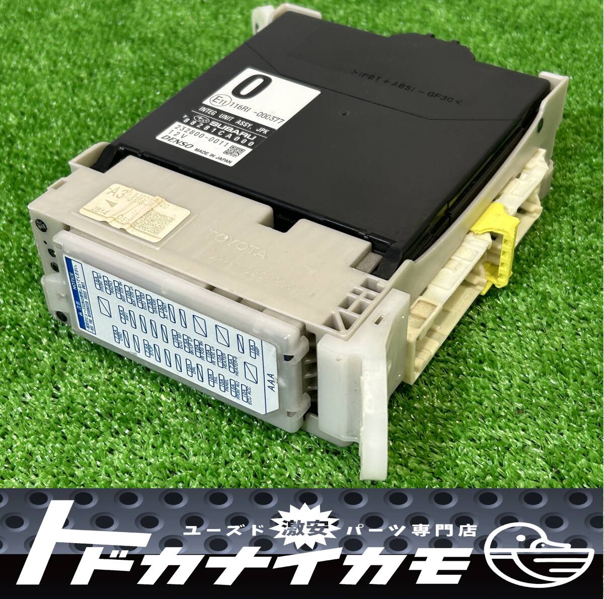 ★送料無料★ スバル純正 ZC6 BRZ 前期 インテグレーテッド コンピューター ユニット CPU ヒューズボックス 88281CA000 e-5拍卖