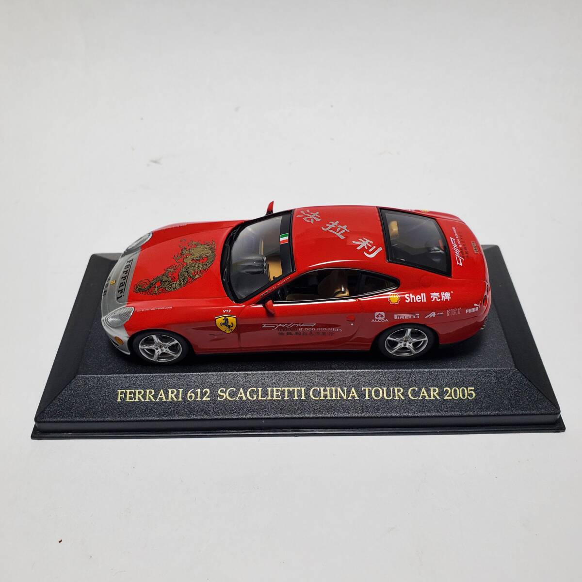 イクソ 1/43 フェラーリ 612 スカリエッティ チャイナツアー2005拍卖