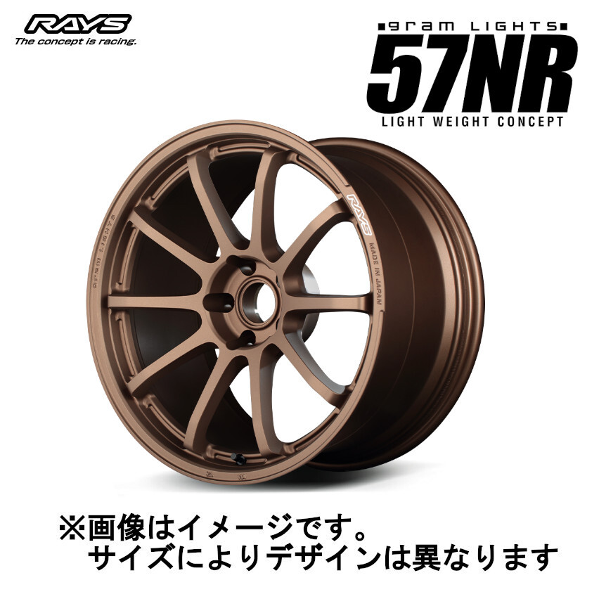 RAYS レイズ GRAM LIGHTS グラムライツ 57NR (4本セット) 5/114.3 18x9.5J +12 ダークブロンズ (JPJ) 58418951295JPJ拍卖