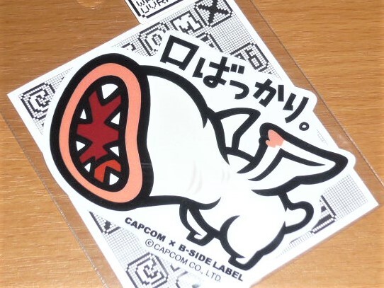 ◆モンハン ステッカー◆フルフル 口ばっかり◆B-SIDE LABEL◆カプコン◆拍卖