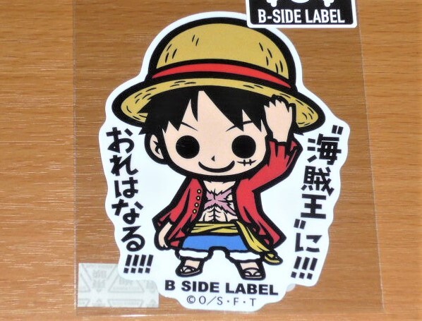 ◆ワンピース ステッカー◆ルフィ 海賊王におれはなる 4弾◆B-SIDE LABEL◆拍卖