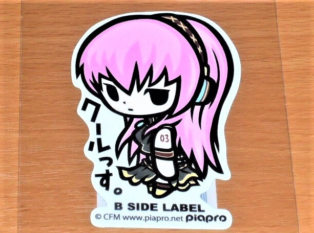 ◆巡音ルカ クールっす◆ボカロ 初音ミク◆ステッカー◆B-SIDE LABEL◆拍卖