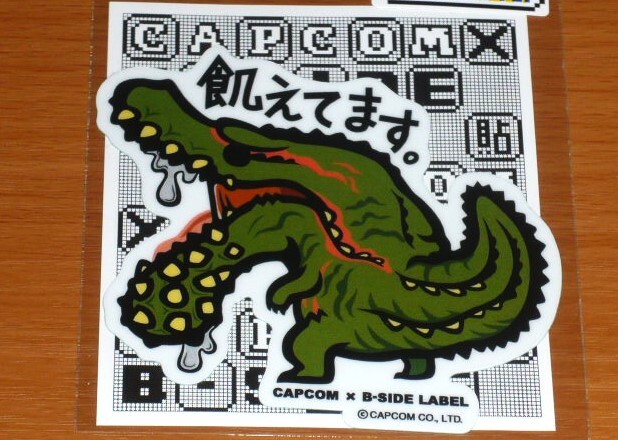 ◆モンハン ステッカー◆イビルジョー 飢えてます◆B-SIDE LABEL◆カプコン拍卖