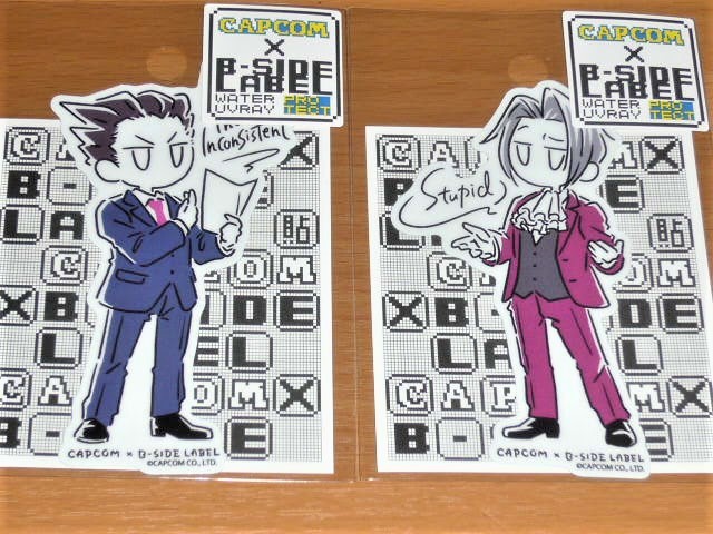 ◆逆転裁判 ステッカー◆成歩堂&御剣 デフォルメ 2枚◆B-SIDE LABEL◆カプコン◆拍卖