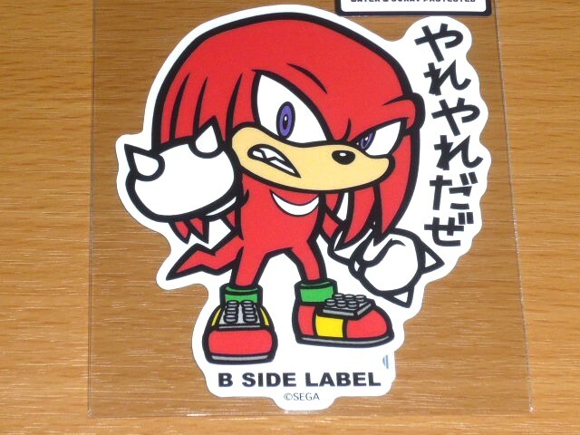 ◆ソニック ナックルズ やれやれだぜ セガ◆コラボ ステッカー◆B-SIDE LABEL◆拍卖