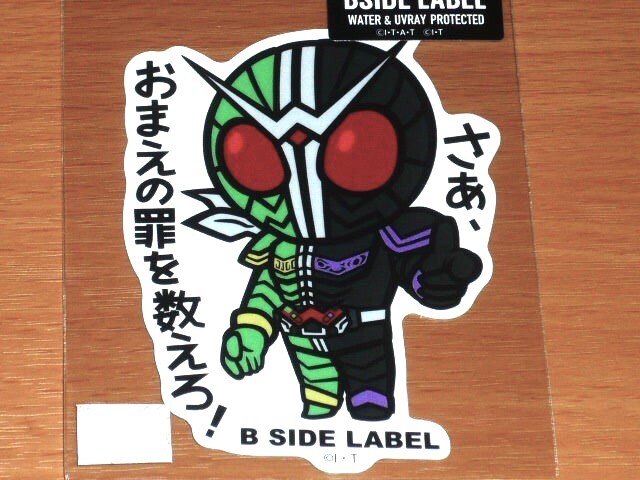 ◆仮面ライダー ステッカー◆仮面ライダーW おまえの罪を数えろ◆B-SIDE LABEL◆拍卖