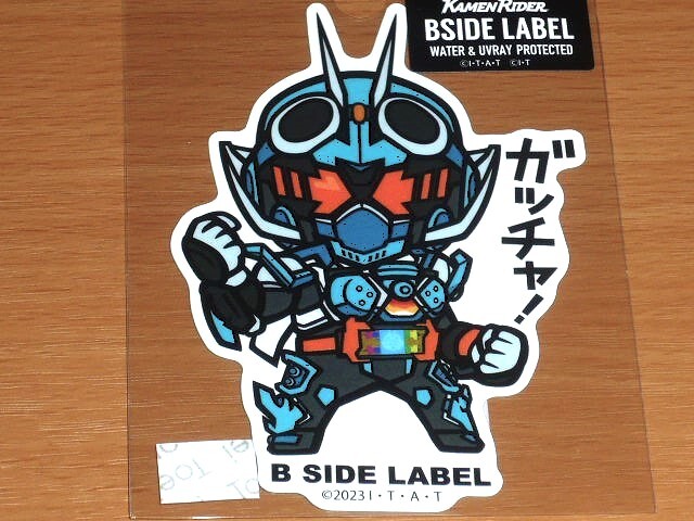 ◆仮面ライダー ステッカー◆仮面ライダーガッチャード ガッチャ!◆B-SIDE LABEL◆拍卖