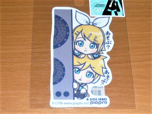 ◆あそぶ? 鏡音リン&レン◆ボカロ 初音ミク◆ステッカー◆B-SIDE LABEL◆拍卖