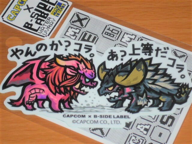 ◆モンハン ステッカー◆ネルギガンテVSテオ・テスカトル◆B-SIDE LABEL◆カプコン拍卖